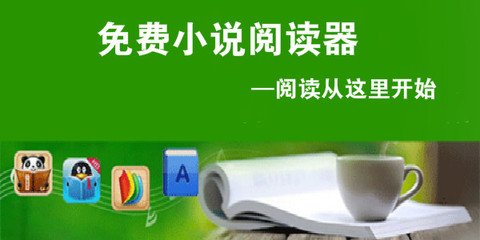 英雄联盟买比赛的平台